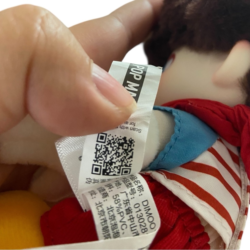 Pop Mart Dimoo Mickey Mouse Adorable Plush Toy with Red and Yellow Outfit - Picture 6 of 10